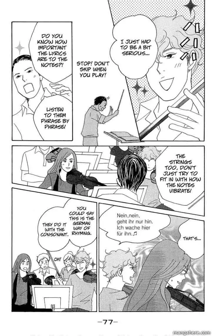 Nodame Cantabile - Opera Hen Chapter 8 17